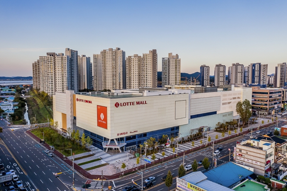 Lotte Shopping Mall Gunsan Branch