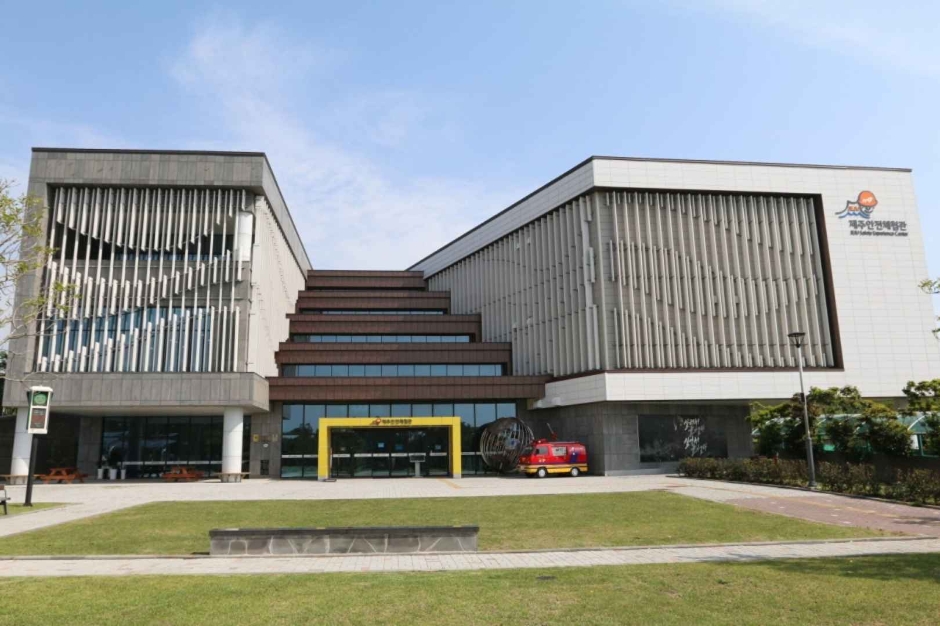 Jeju Safety Experience Hall