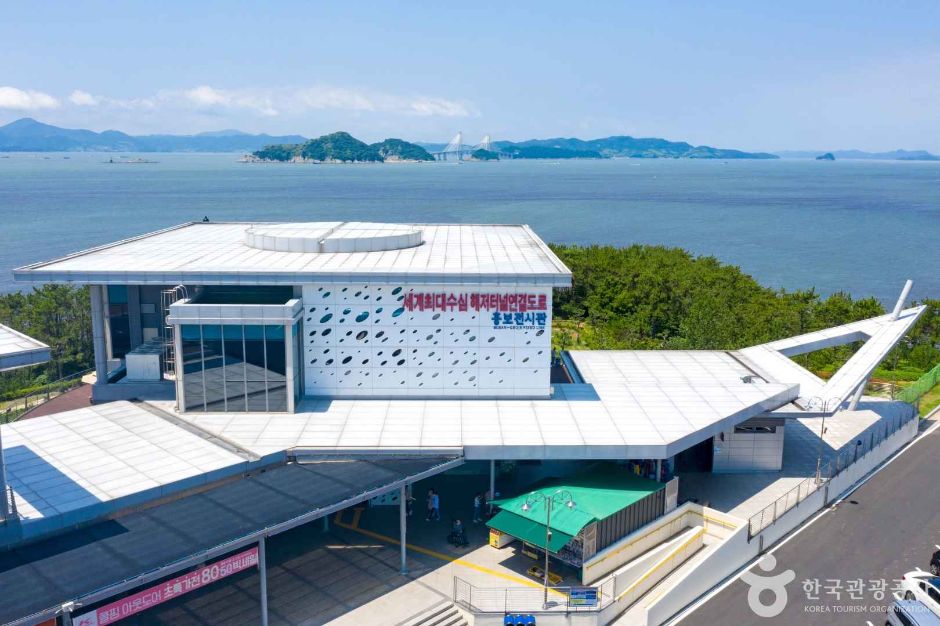 오션블루 가덕휴게소