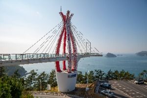 설리스카이워크