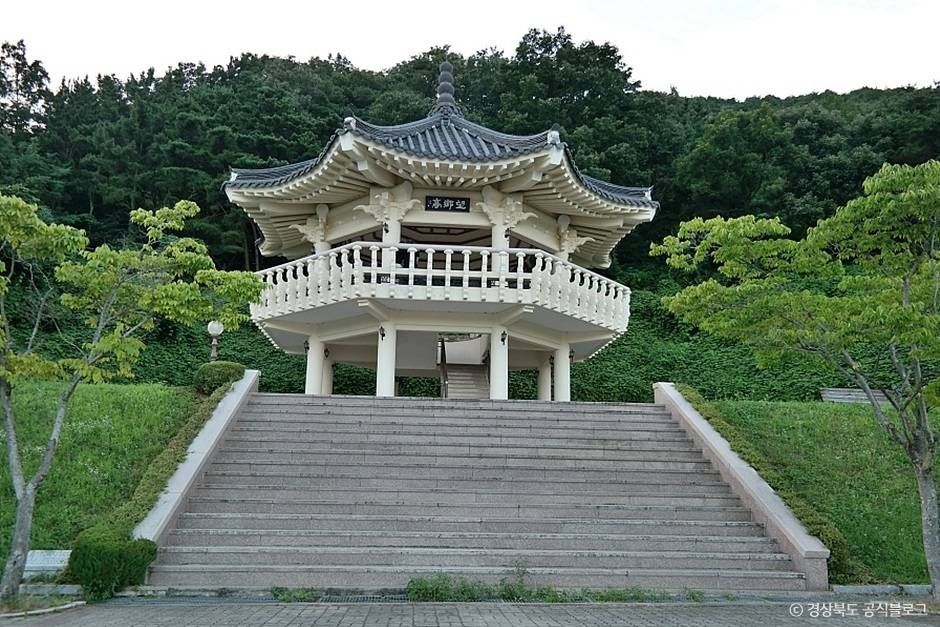 망향정