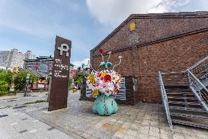 Incheon Art Platform, a family-friendly place, good for rainy days, in Incheon