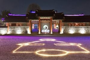 2025 화성행궁 야간개장 (1)