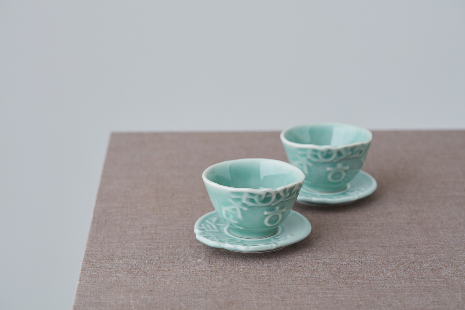 Hangeul Teacup Set ⓒKorea Heritage Agency