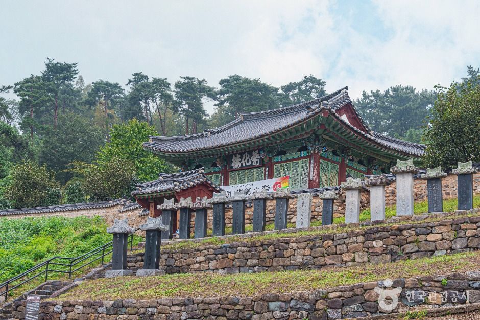 Buan Hyanggyo