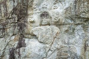 충주 봉황리 마애불상군