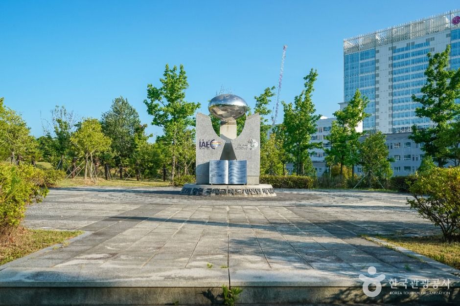 企业爱公园