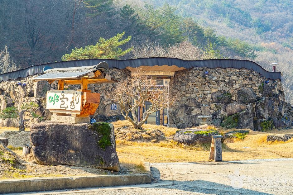 方谷陶芸村