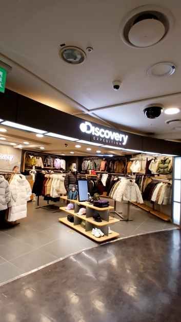 Discovery NC百货 佛光店