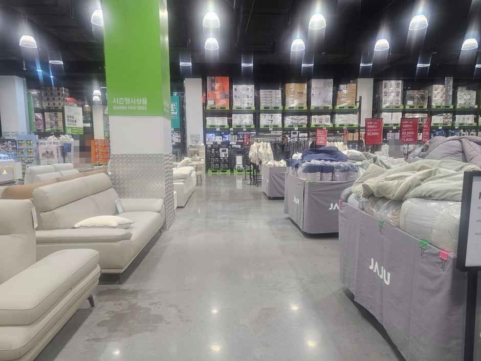 Traders Wholesale Club Ansan Branch [Tax Refund Shop](트레이더스 홀세일 클럽 안산점)