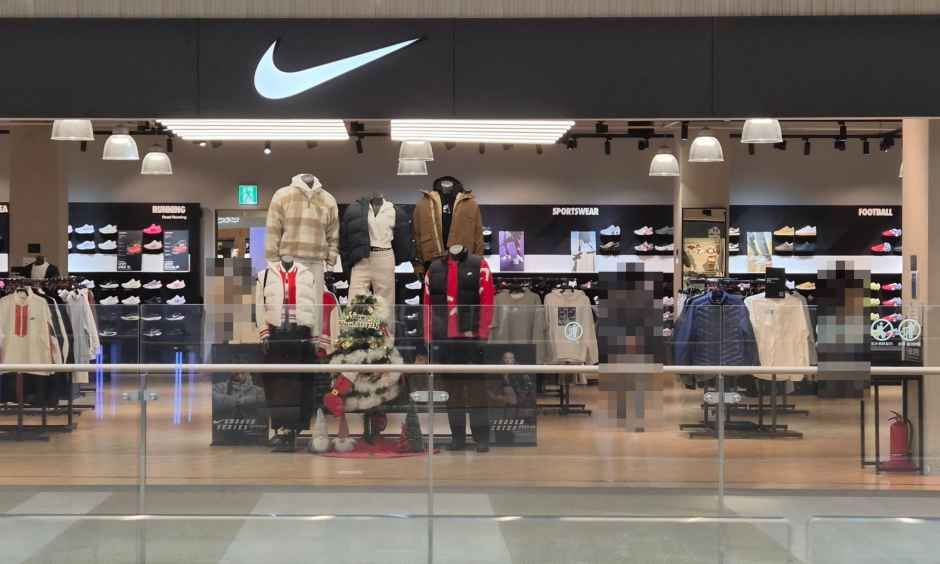 Nike - SQUARE1 Branch [Tax Refund Shop](나이키 스퀘어원점)