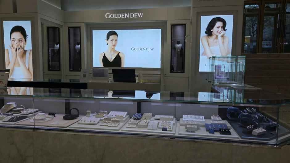 Golden Dew 乐天百货 美阿店