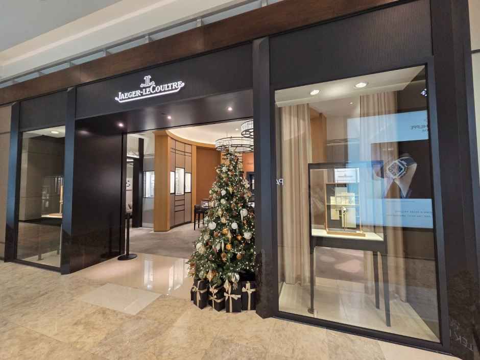 [事后免税店]积家乐天百货总店AVENUEL