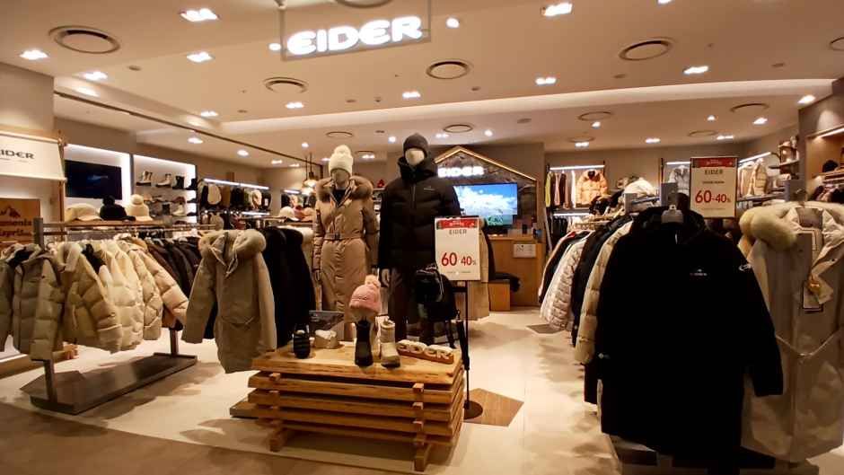 아이더 롯데아울렛 서울역점