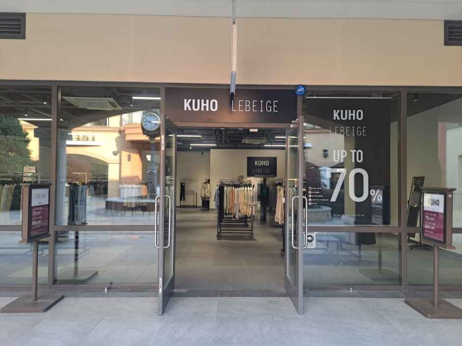 구호 신세계사이먼프리미엄아울렛 파주점