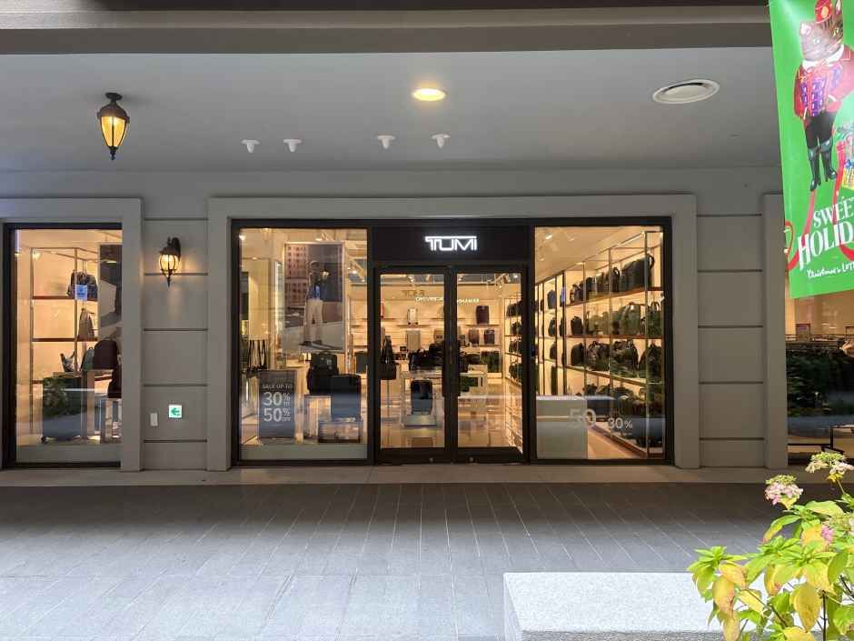 투미 롯데프리미엄아울렛 동부산점