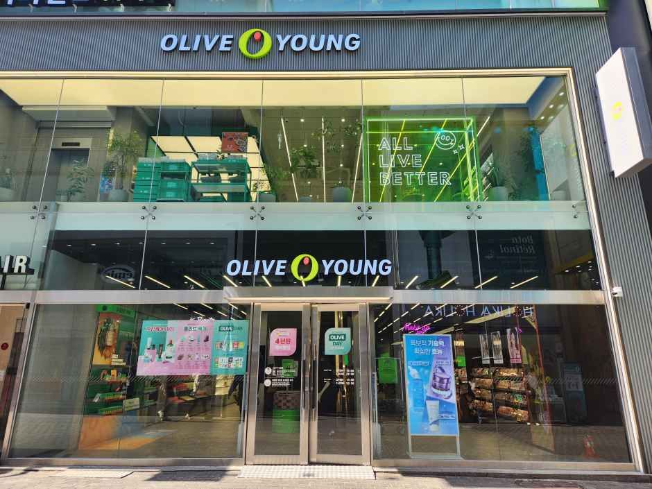 올리브영 명동점