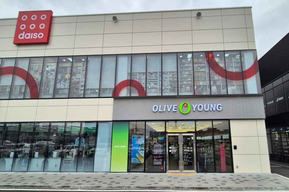 Olive Young Cheonan Guseong Branch [Tax Refund Shop](올리브영 천안구성점)