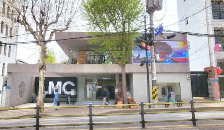 Marithé François Girbaud Hongdae Branch [Tax Refund Shop](마리떼프랑소와저버 홍대점)