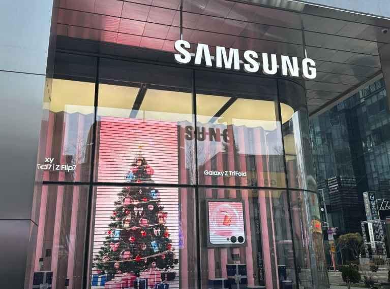 Samsung Store Gangnam [Tax Refund Shop](삼성 강남)