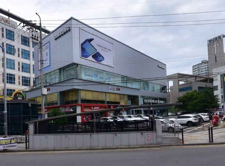 Samsung Store Sangin Station Branch [Tax Refund Shop](삼성스토어 상인역)