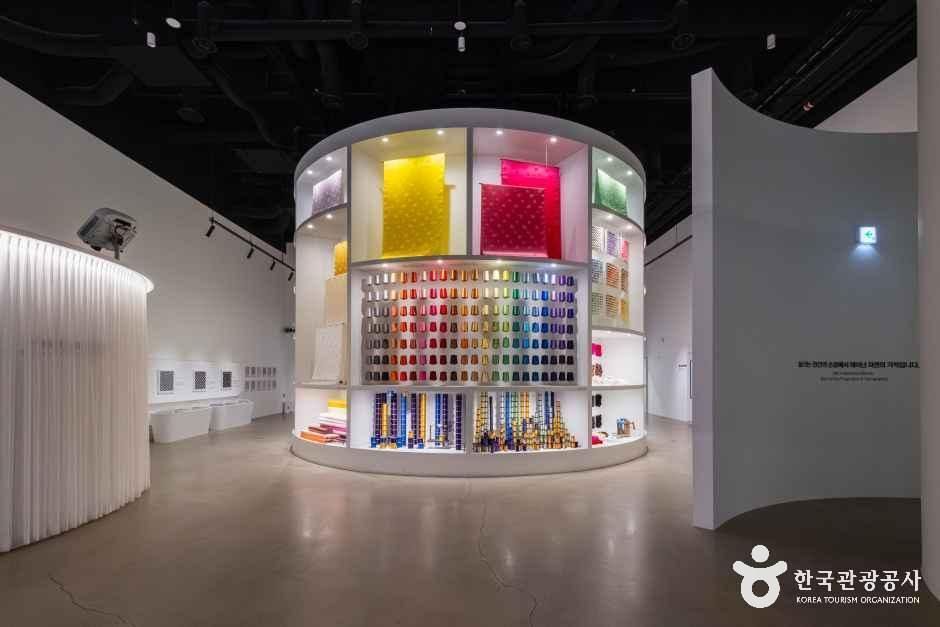 진주실크박물관