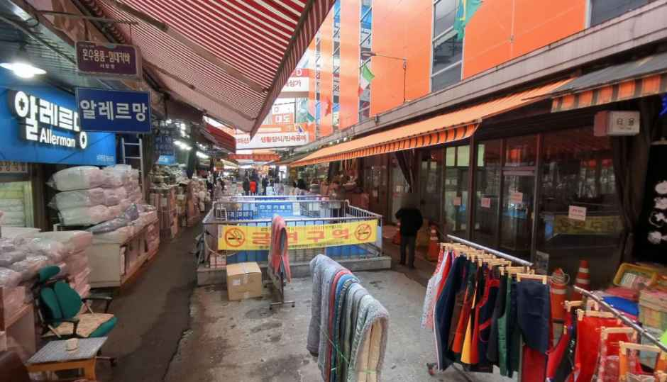 Myeongseong Sangsa[Tax Refund Shop](명성상사)