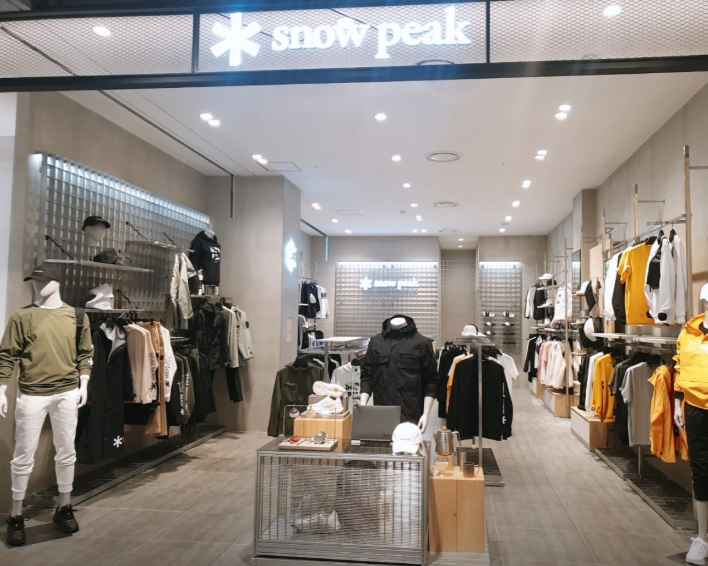 스노우피크 롯데몰 군산점