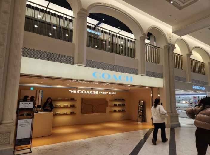 [事後免税店] COACH・新世界百貨店カンナム（江南）店(코치 신세계백화점 강남점)