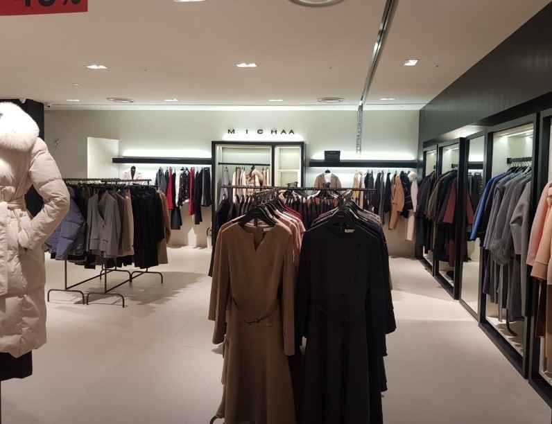 미샤 현대아울렛 동대문점