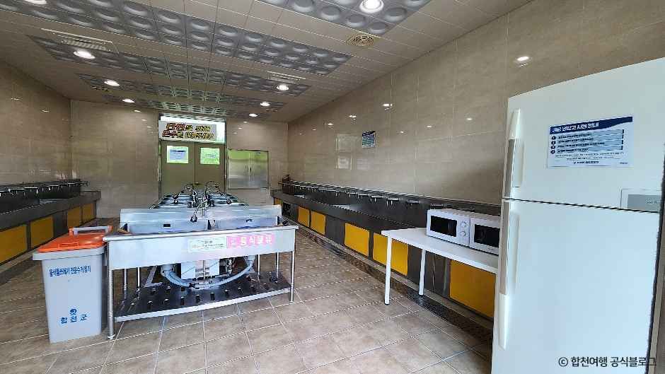 합천_대장경오토캠핑장 (2).jpg