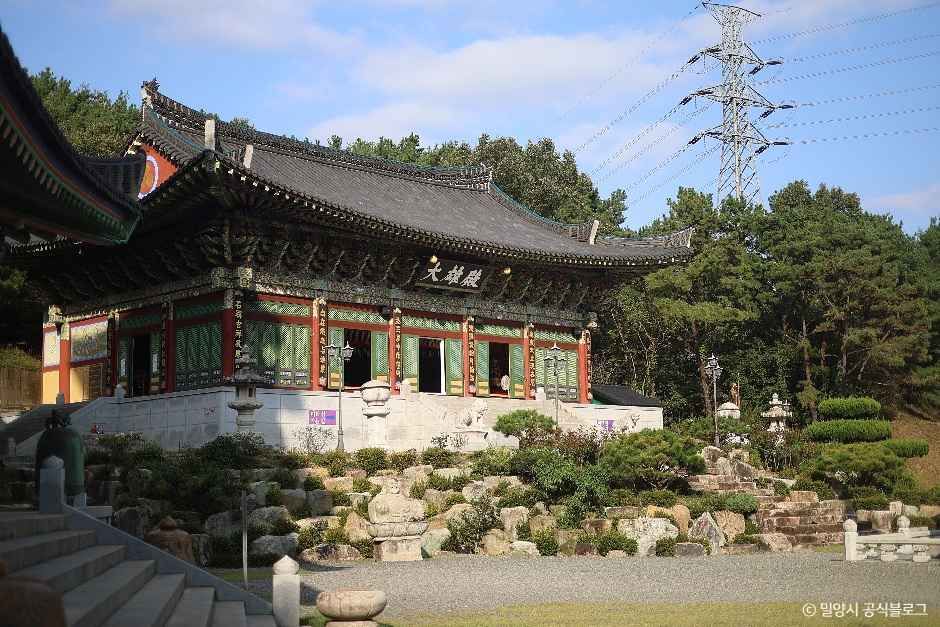 밀양 영산정사