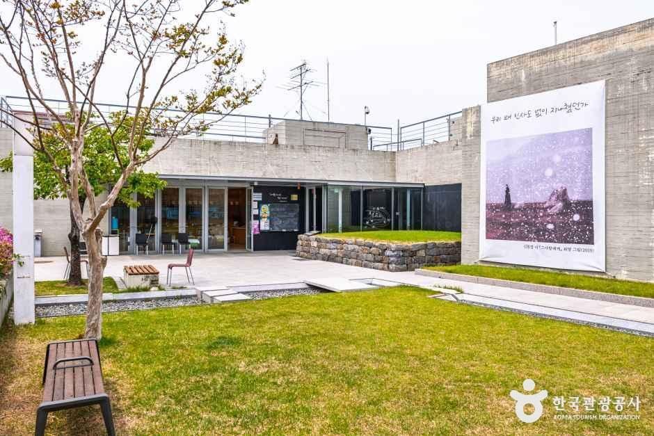 Shin Dong-yup Literature Museum