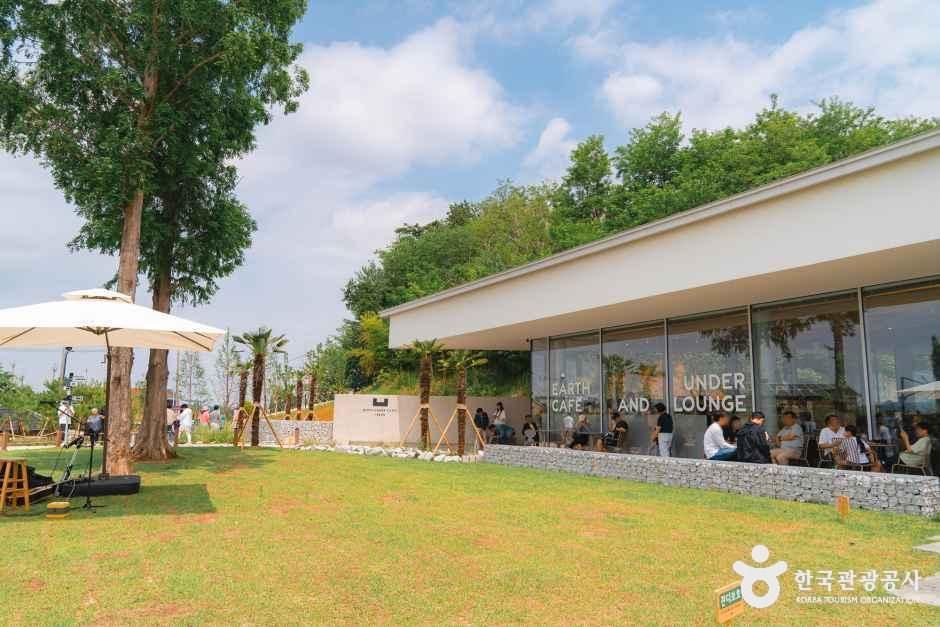 어스언더파크 익산