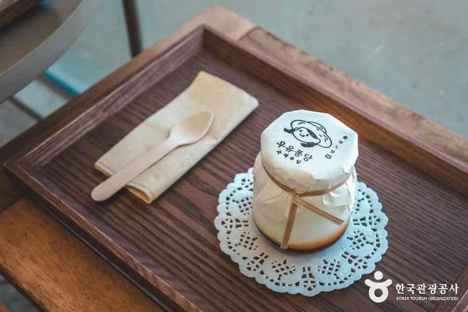 솔담도랑