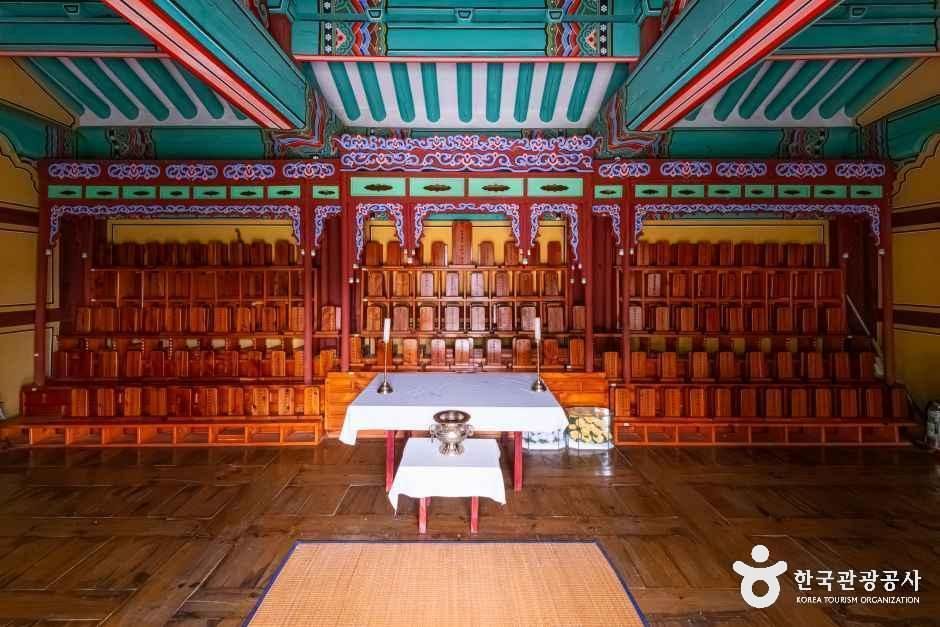 정읍 황토현 전적