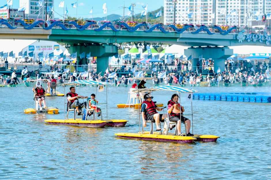정남진 장흥 물축제