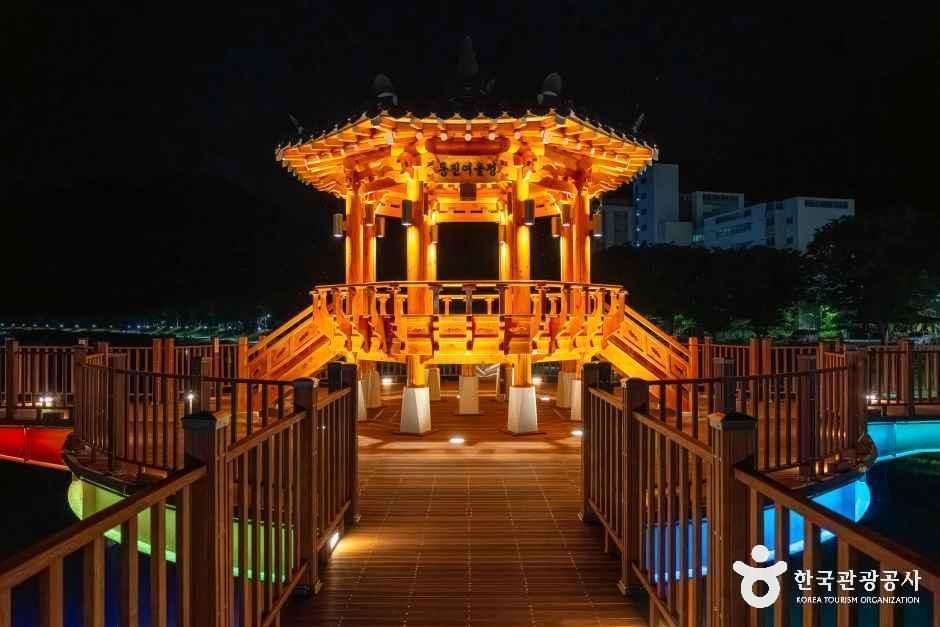 괴산 오작교