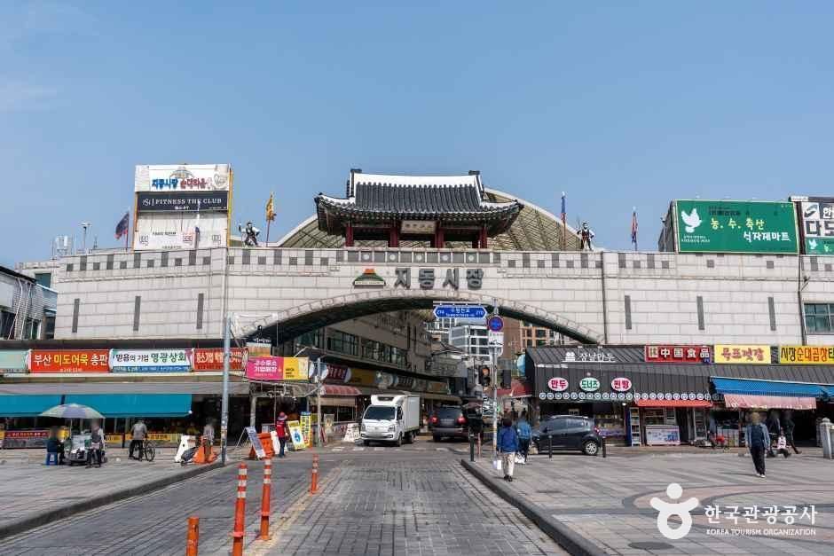 池洞市场