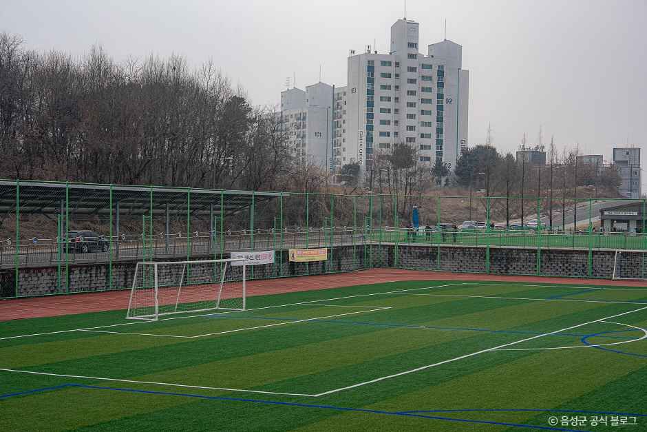 대소생활체육공원
