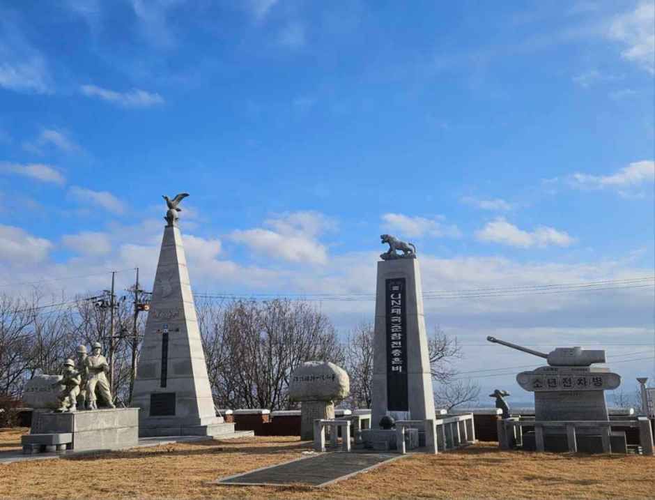 태풍전망대