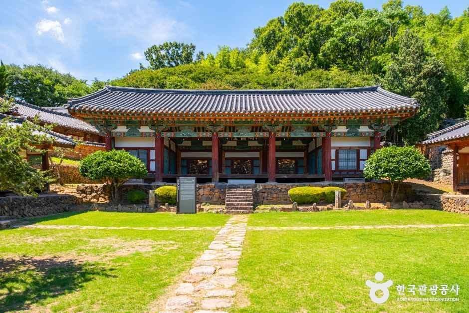 밀양향교