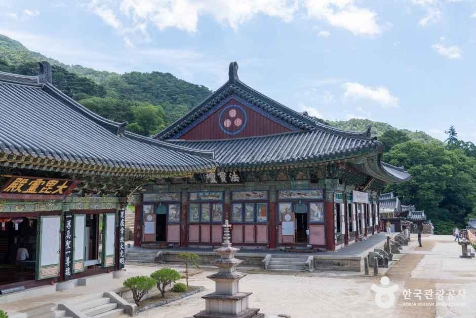 해인사(합천)