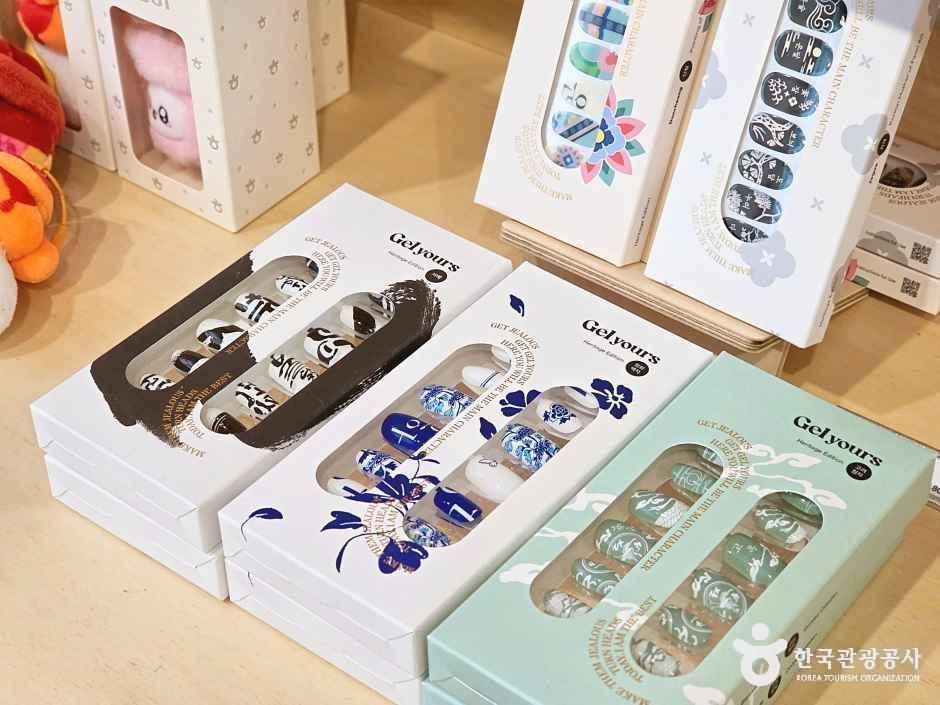 한글상점