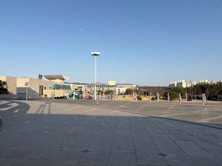 대전예술의전당