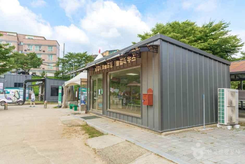 양평파크골프장