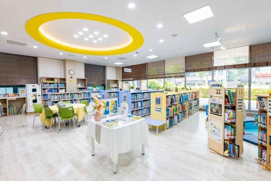 삼산도서관