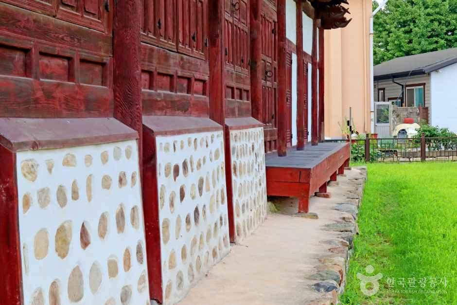 보은동헌