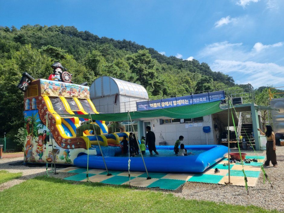 충북대학교천문대천문체험학교