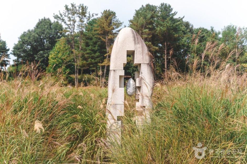 전곡선사박물관 사진 7